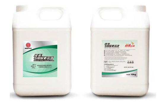 必赢亚洲·bwin(中国区)官方网站