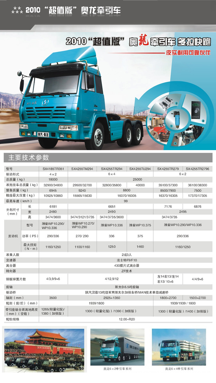 必赢亚洲·bwin(中国区)官方网站