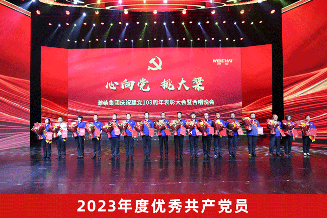 必赢亚洲·bwin(中国区)官方网站