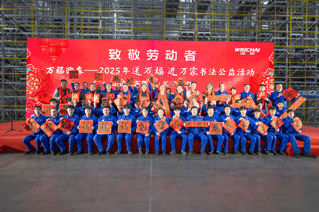 必赢亚洲·bwin(中国区)官方网站