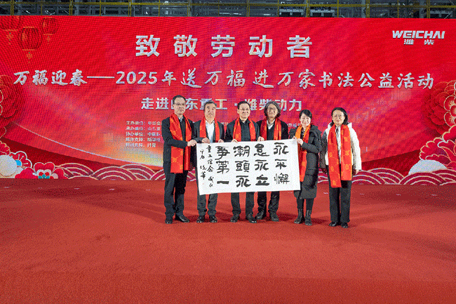 必赢亚洲·bwin(中国区)官方网站