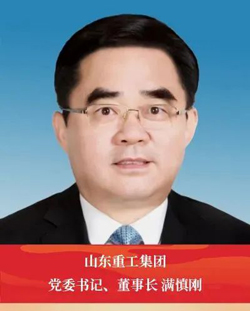 必赢亚洲·bwin(中国区)官方网站