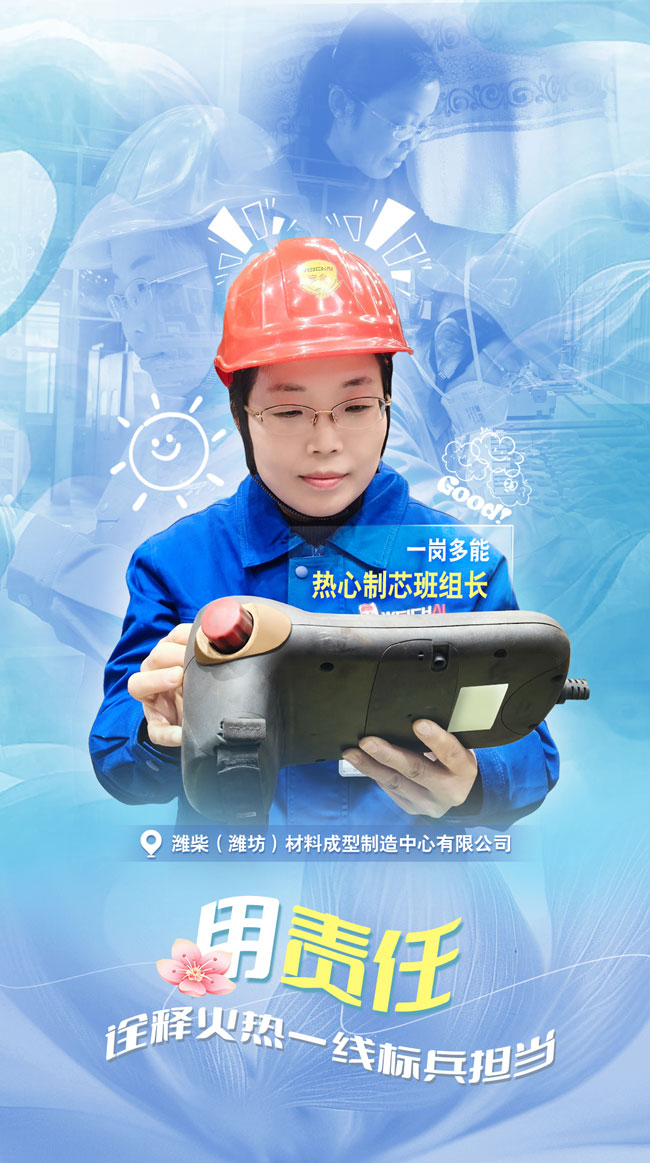 必赢亚洲·bwin(中国区)官方网站