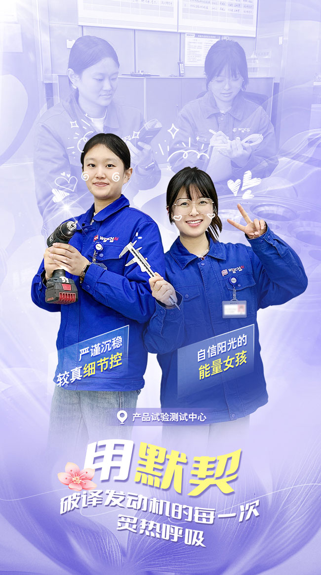 必赢亚洲·bwin(中国区)官方网站