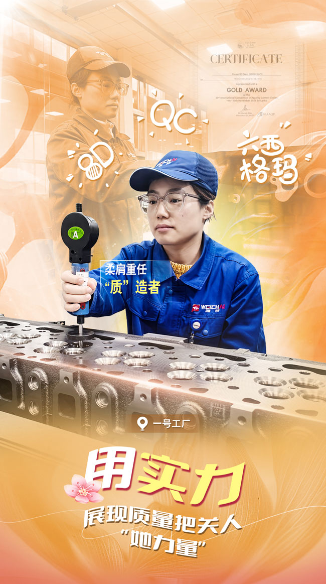 必赢亚洲·bwin(中国区)官方网站