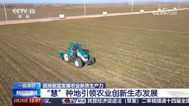 必赢亚洲·bwin(中国区)官方网站