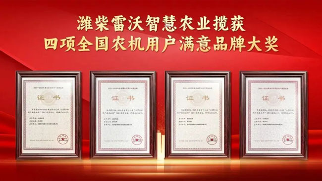 必赢亚洲·bwin(中国区)官方网站