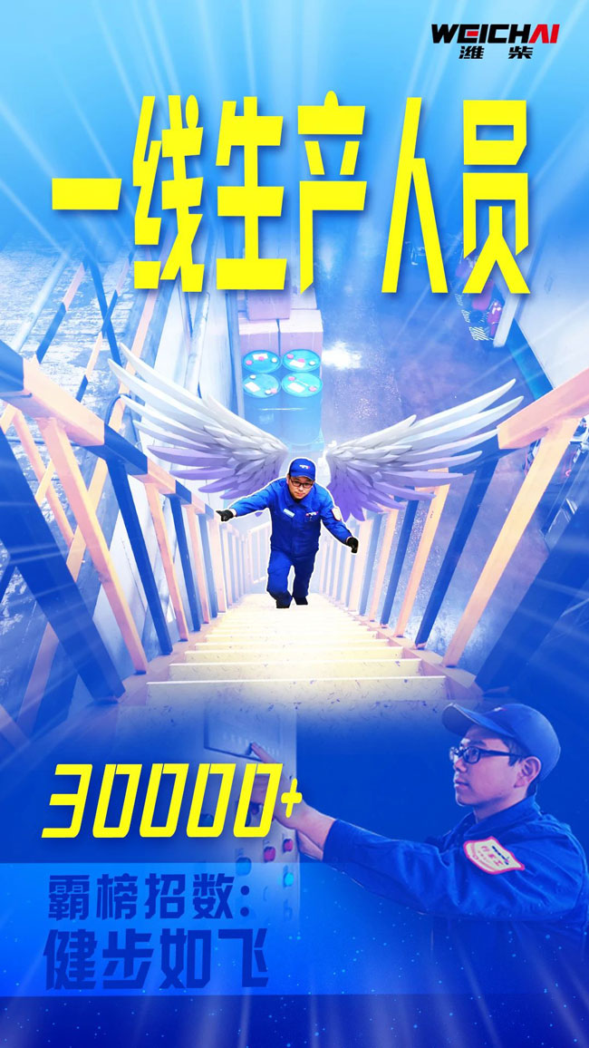 必赢亚洲·bwin(中国区)官方网站