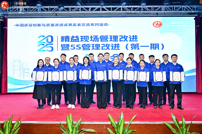 必赢亚洲·bwin(中国区)官方网站