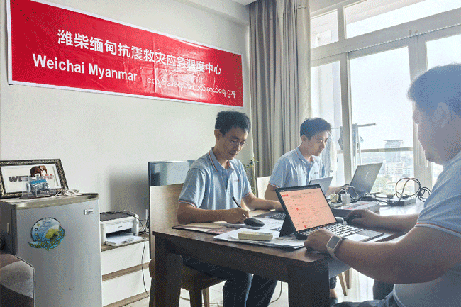 必赢亚洲·bwin(中国区)官方网站