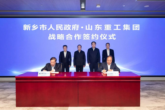 必赢亚洲·bwin(中国区)官方网站