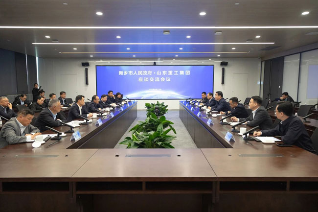 必赢亚洲·bwin(中国区)官方网站