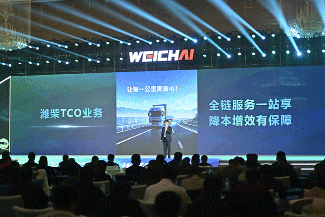 必赢亚洲·bwin(中国区)官方网站