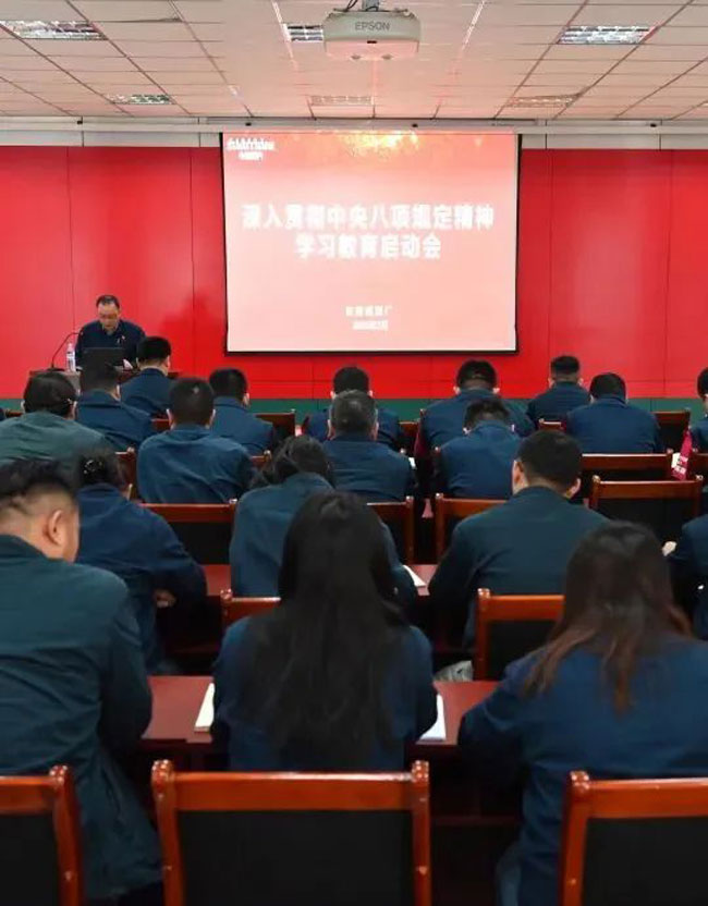 必赢亚洲·bwin(中国区)官方网站