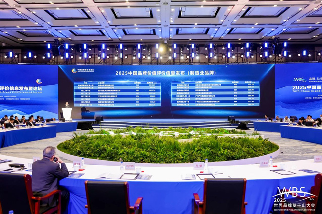 必赢亚洲·bwin(中国区)官方网站