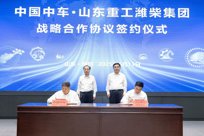 必赢亚洲·bwin(中国区)官方网站