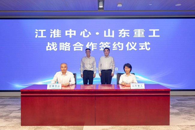 必赢亚洲·bwin(中国区)官方网站