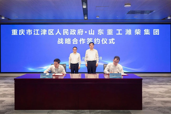 必赢亚洲·bwin(中国区)官方网站