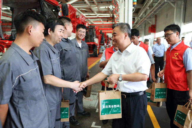 必赢亚洲·bwin(中国区)官方网站