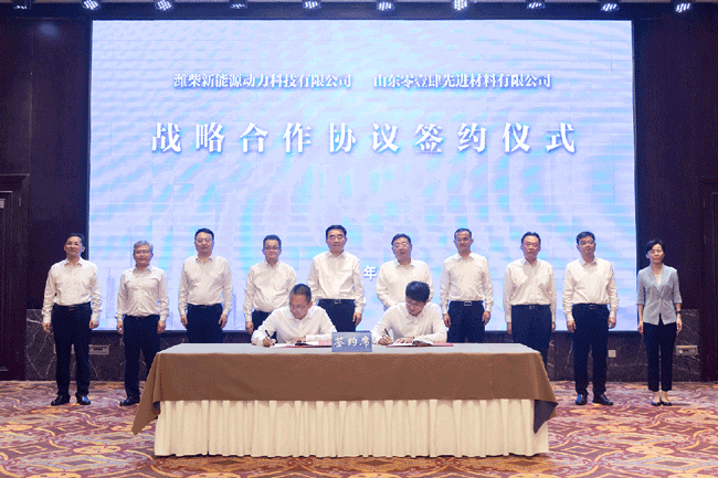 必赢亚洲·bwin(中国区)官方网站