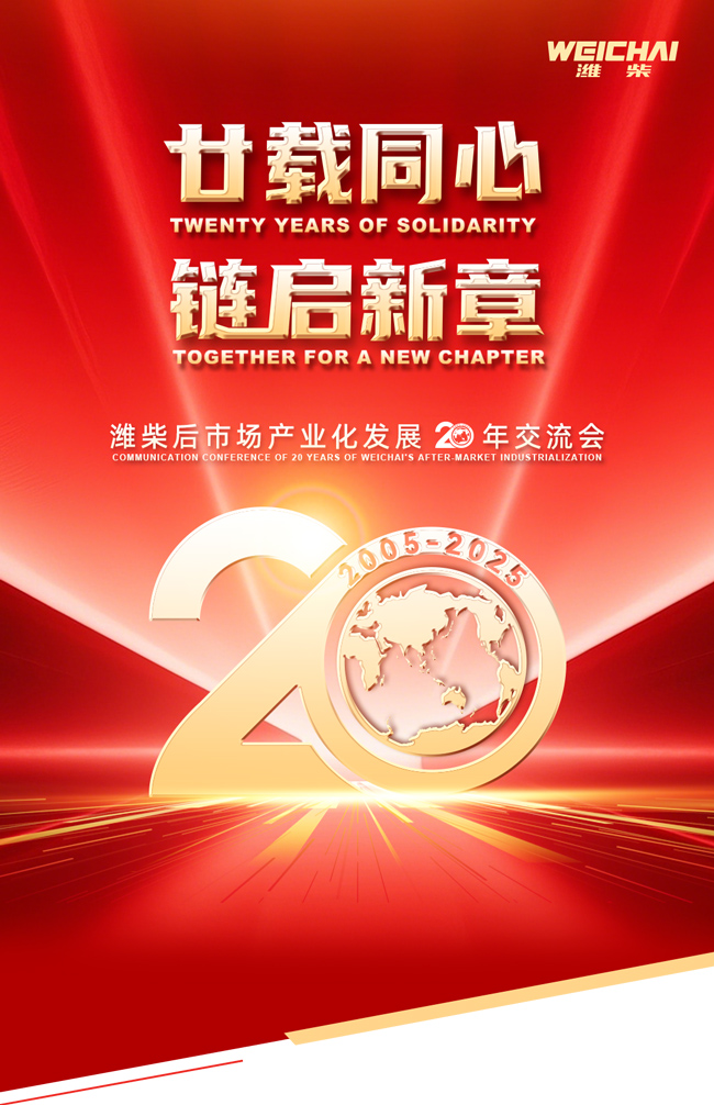 必赢亚洲·bwin(中国区)官方网站