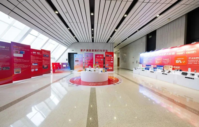 必赢亚洲·bwin(中国区)官方网站