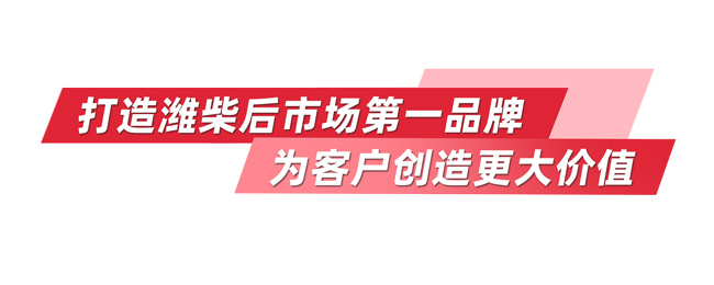 必赢亚洲·bwin(中国区)官方网站