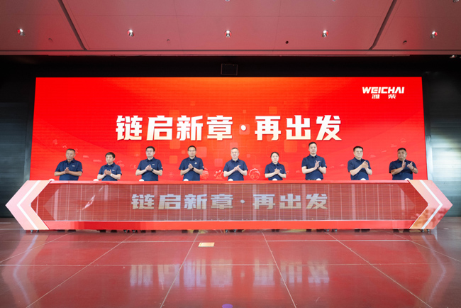 必赢亚洲·bwin(中国区)官方网站