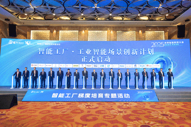 必赢亚洲·bwin(中国区)官方网站