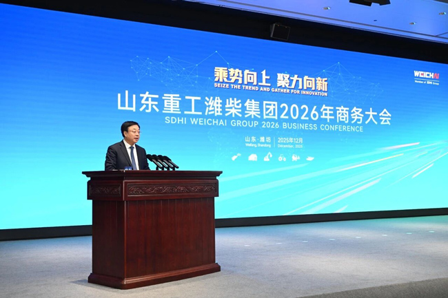 必赢亚洲·bwin(中国区)官方网站