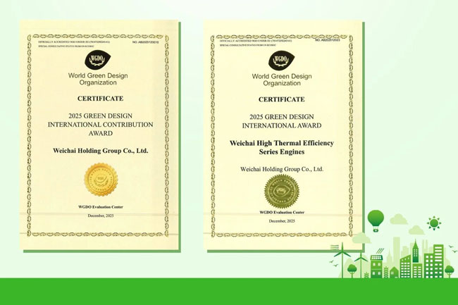 必赢亚洲·bwin(中国区)官方网站