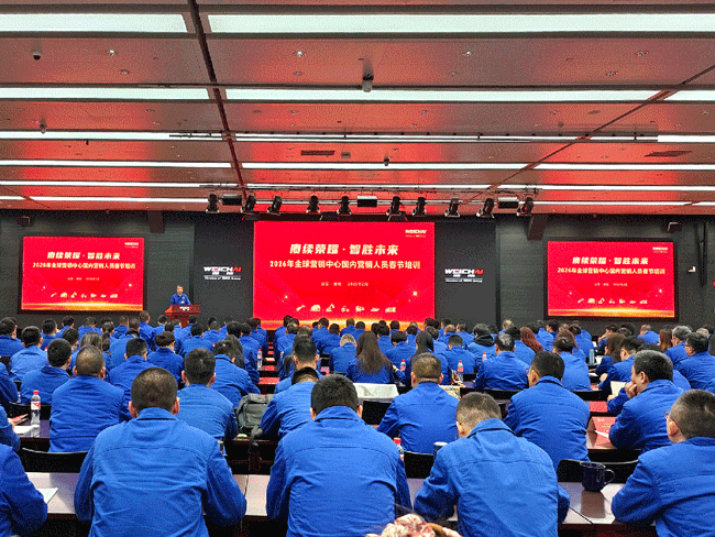 必赢亚洲·bwin(中国区)官方网站