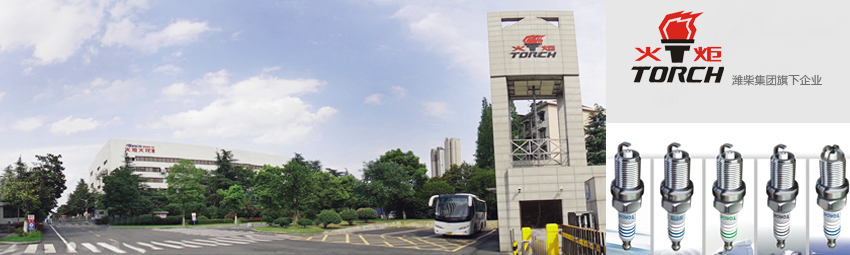 必赢亚洲·bwin(中国区)官方网站