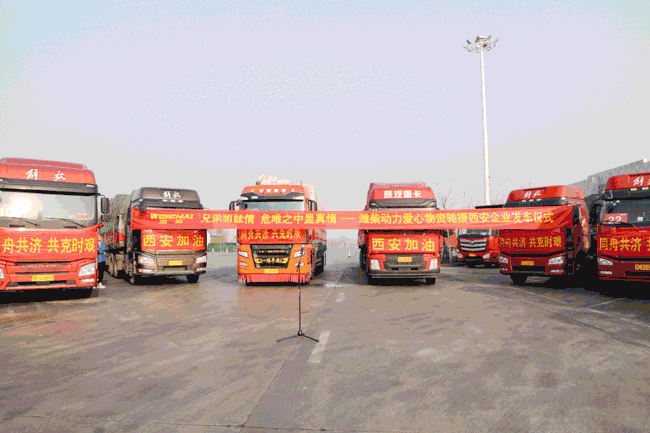 必赢亚洲·bwin(中国区)官方网站