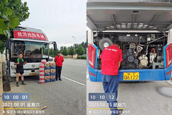 必赢亚洲·bwin(中国区)官方网站