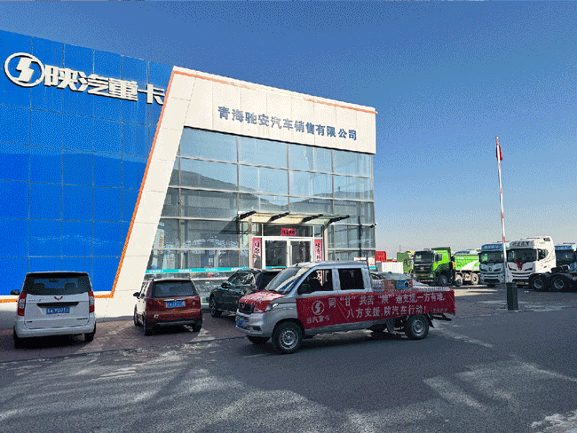 必赢亚洲·bwin(中国区)官方网站