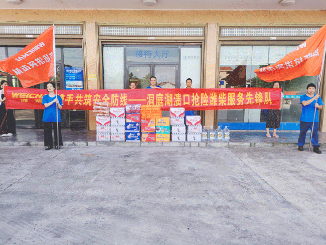 必赢亚洲·bwin(中国区)官方网站