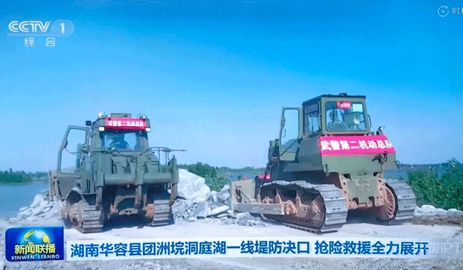 必赢亚洲·bwin(中国区)官方网站