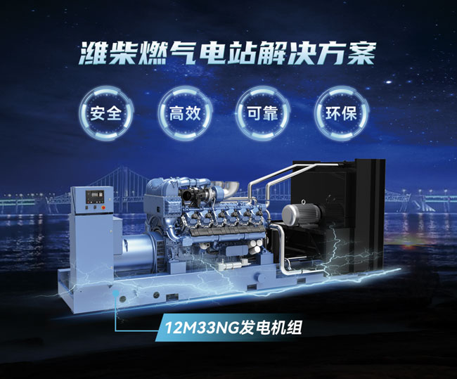 必赢亚洲·bwin(中国区)官方网站