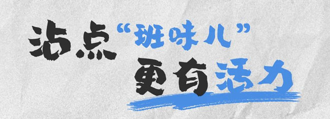 必赢亚洲·bwin(中国区)官方网站