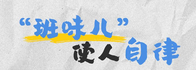 必赢亚洲·bwin(中国区)官方网站