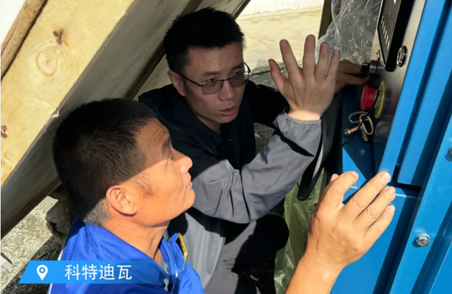 必赢亚洲·bwin(中国区)官方网站