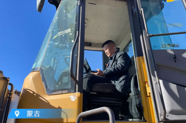 必赢亚洲·bwin(中国区)官方网站