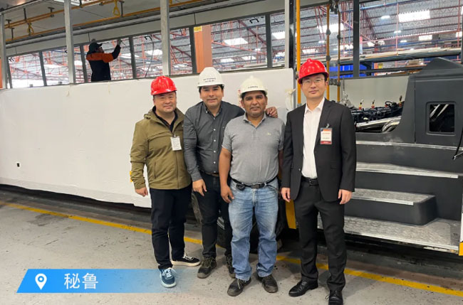 必赢亚洲·bwin(中国区)官方网站