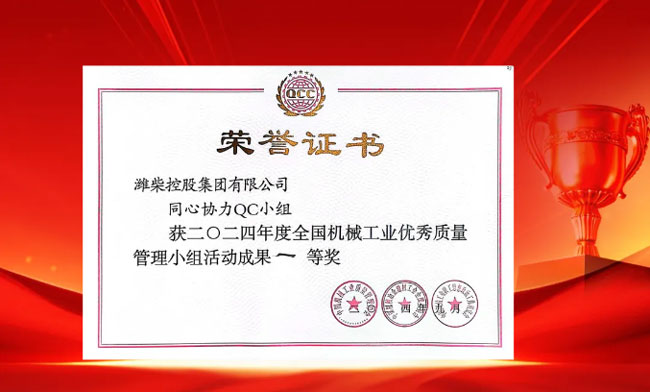 必赢亚洲·bwin(中国区)官方网站