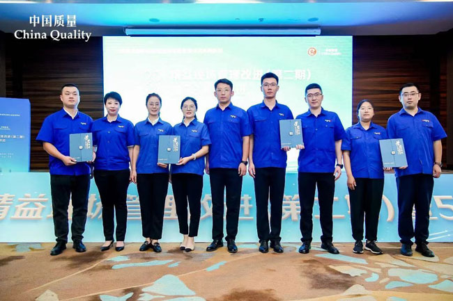 必赢亚洲·bwin(中国区)官方网站