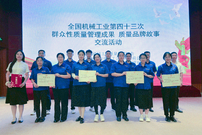 必赢亚洲·bwin(中国区)官方网站