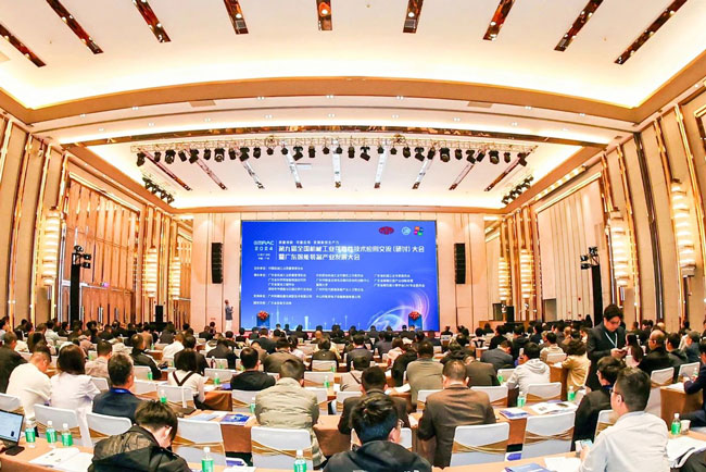 必赢亚洲·bwin(中国区)官方网站