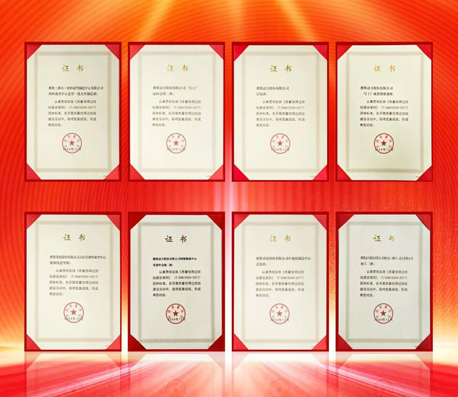 必赢亚洲·bwin(中国区)官方网站