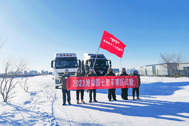 必赢亚洲·bwin(中国区)官方网站